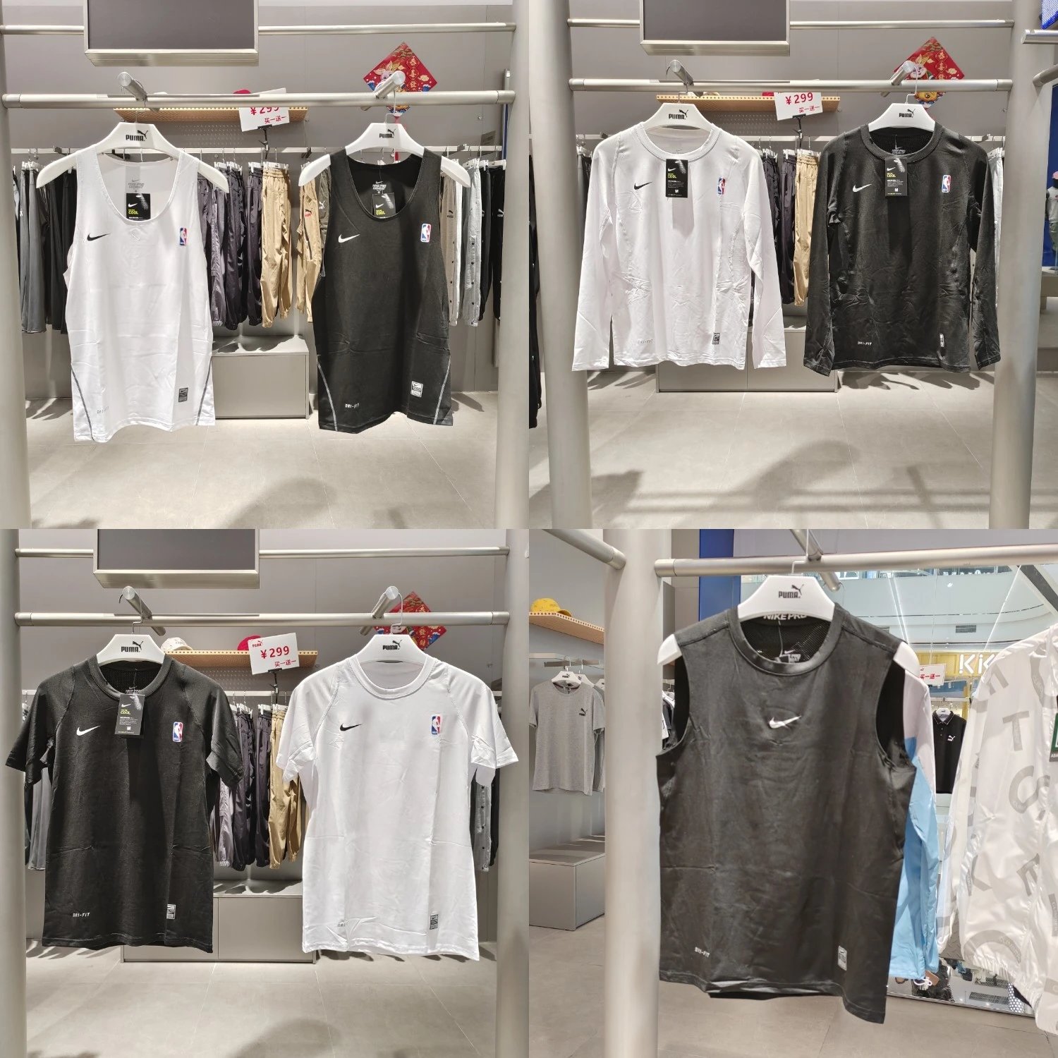 The flow of models [nk tights agent exclusive blessing bag] Kobe James Curry East Cheeks Irving endorsement products Three complete models random hair, yardage can be picked your agent's profit models nk ua aj anta random out of the