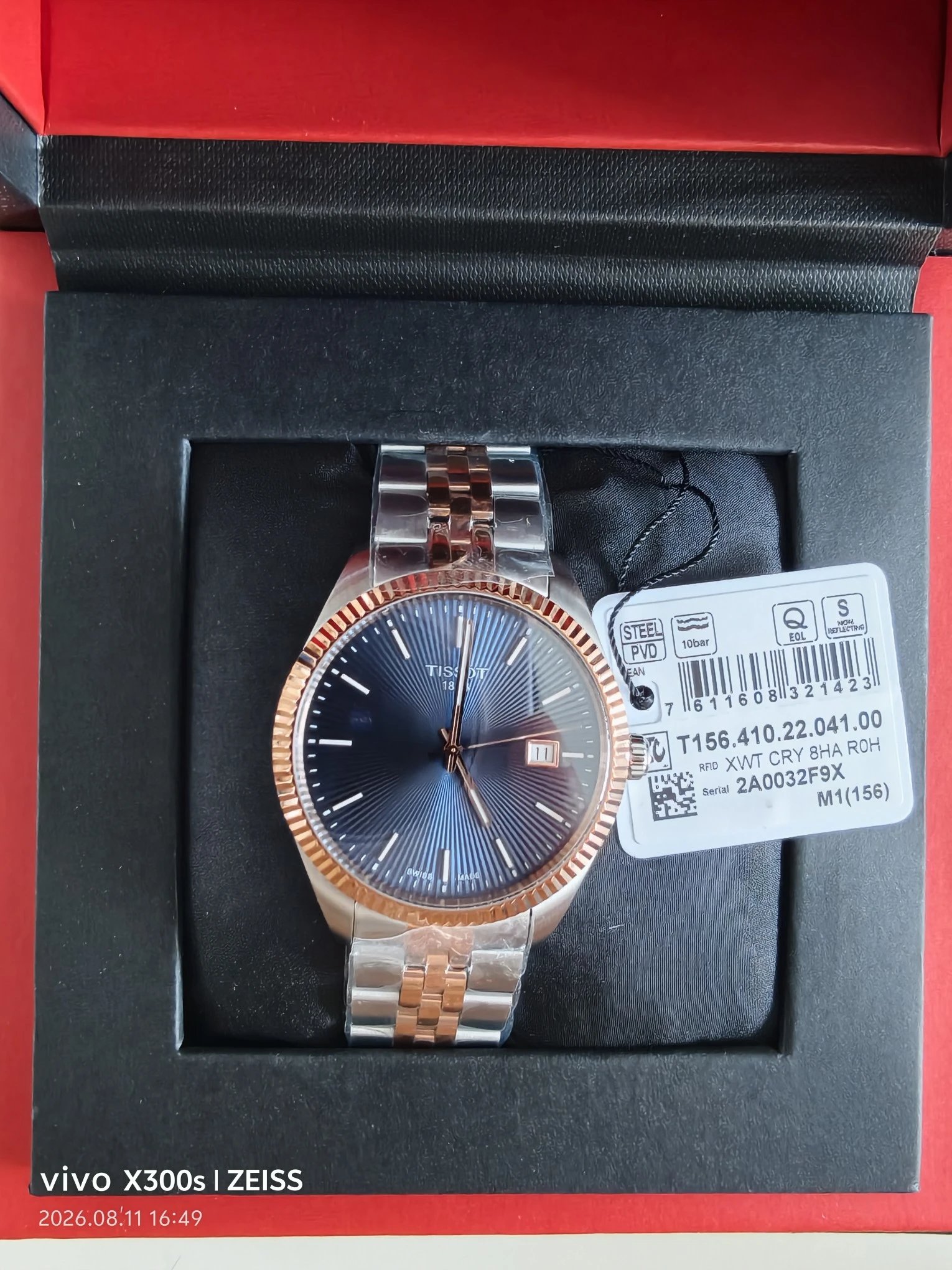 High version rose gold blue disk T156.410.22.041.00