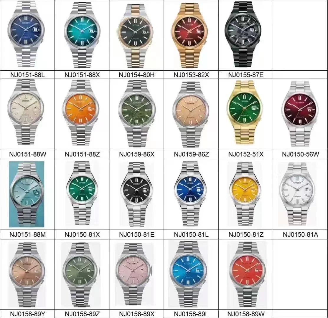 Citizen Citizen tsuyosa Automatic Mechanical Casual Waterproof Metal Men's Watch