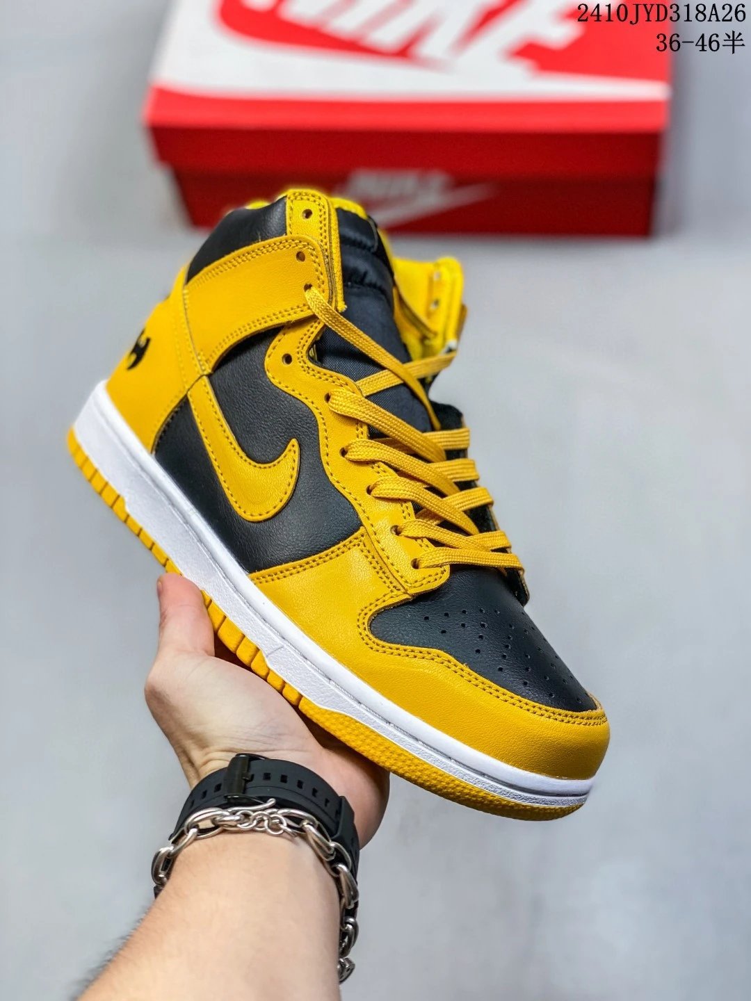 Nike SB Dunk High Retro Skateboarding Shoes - Vintage High-Top Sneakers for Casual Sports and Skateboarding