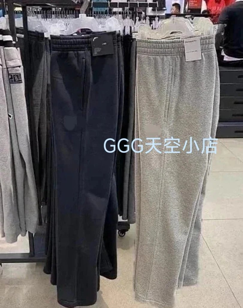 秋冬休闲运动卫裤 - 135802
