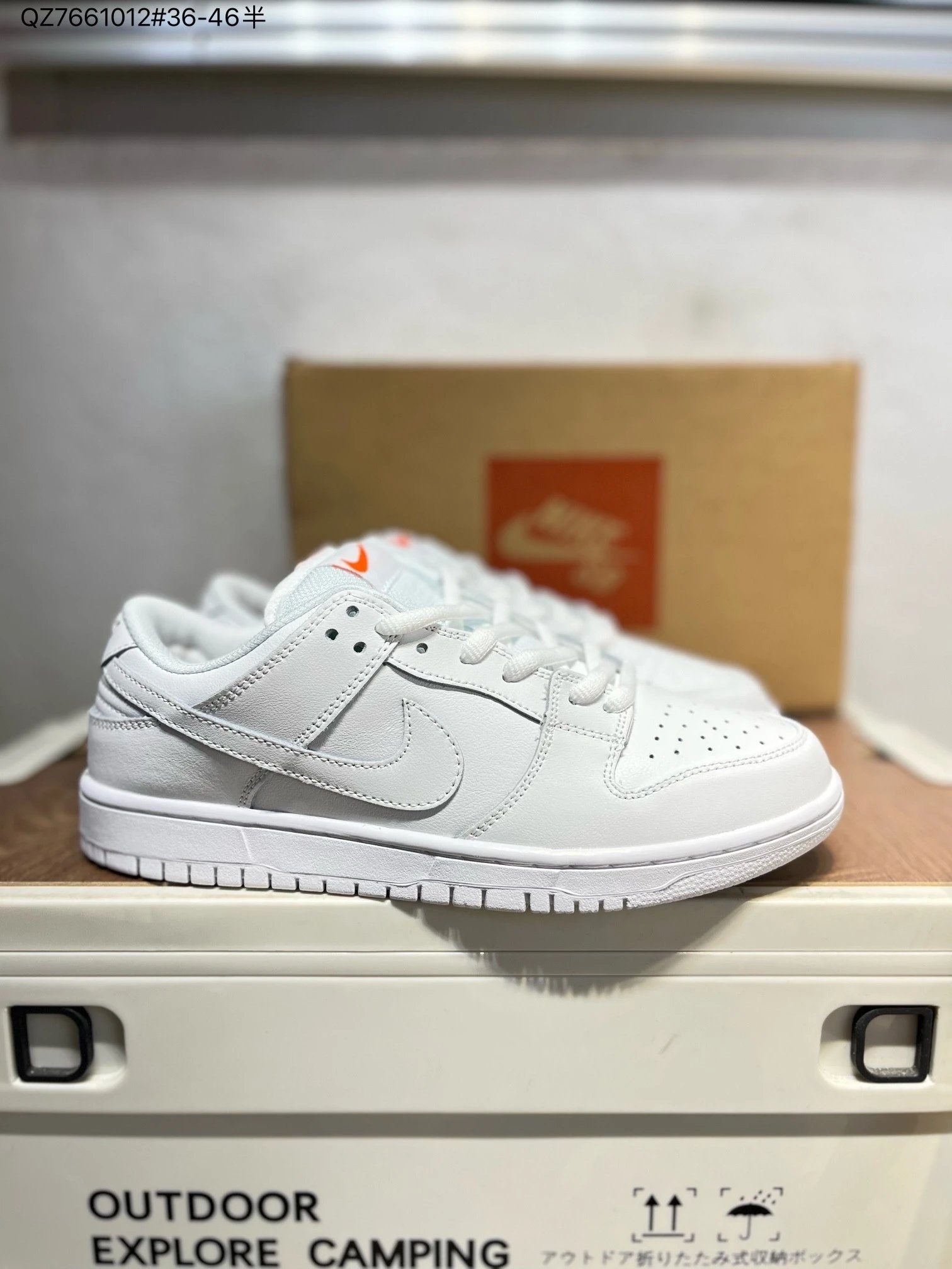 Fashion Trend Casual Sneakers
