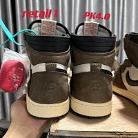 pk4.0 High-top Barb First Generation