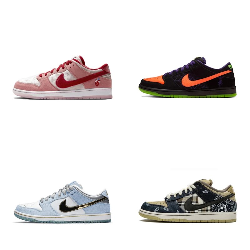 Nike AY SY NK Dunk SB Low