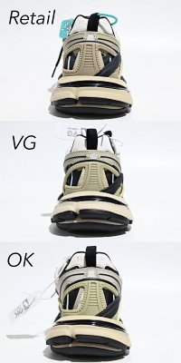Balenciaga Track 2 — seller photo 3