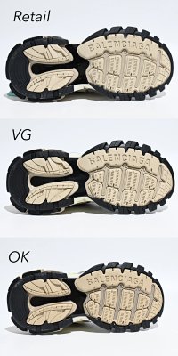 Balenciaga Track 2 — seller photo 8