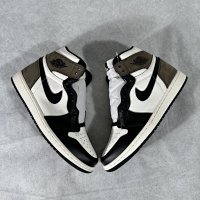 pk4.0 Mocha Mocha High