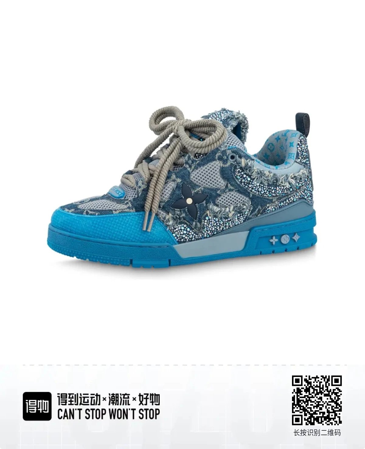 Rhinestone Blue