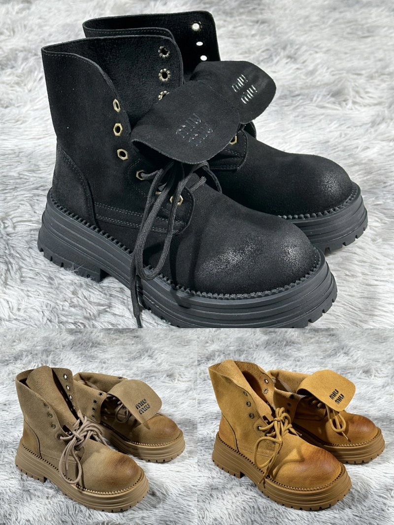 MM II UU Biker Leather Boots