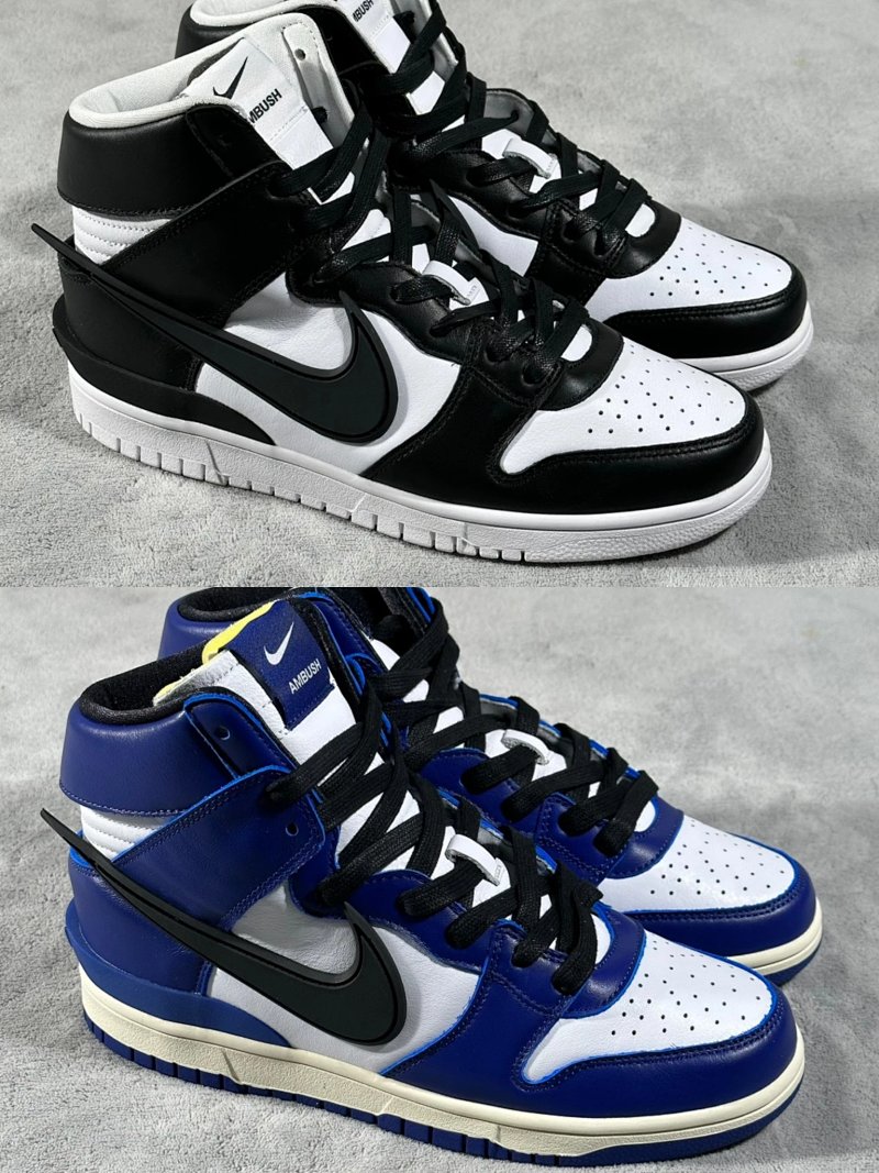 Nike LJ Ambush X NK SB Dunk High