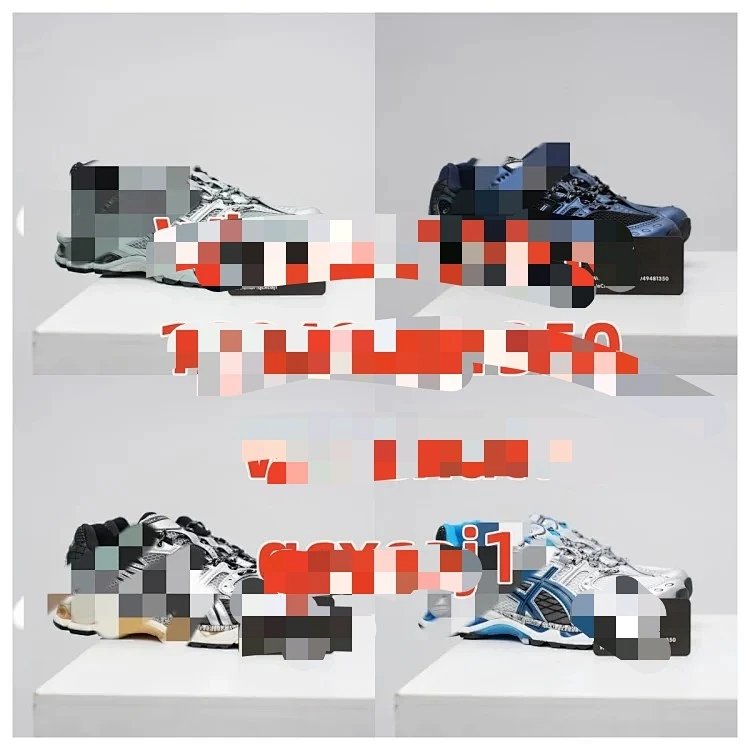 AS 1 CS Gel-NIMBUS 10.1