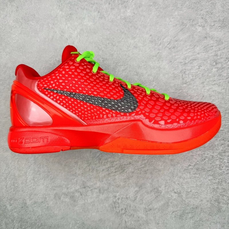 Nike GX Batch NK Zoom Kobe 6