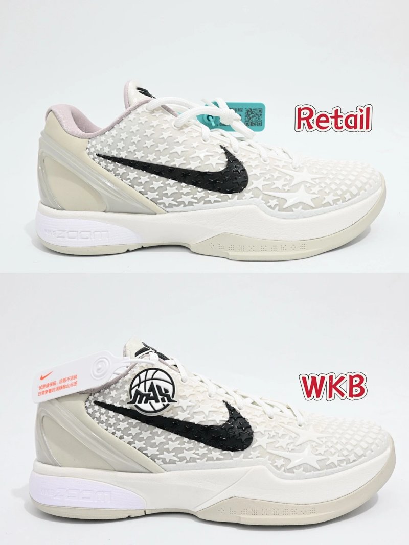 Nike Wkb NK Zoom Kobe