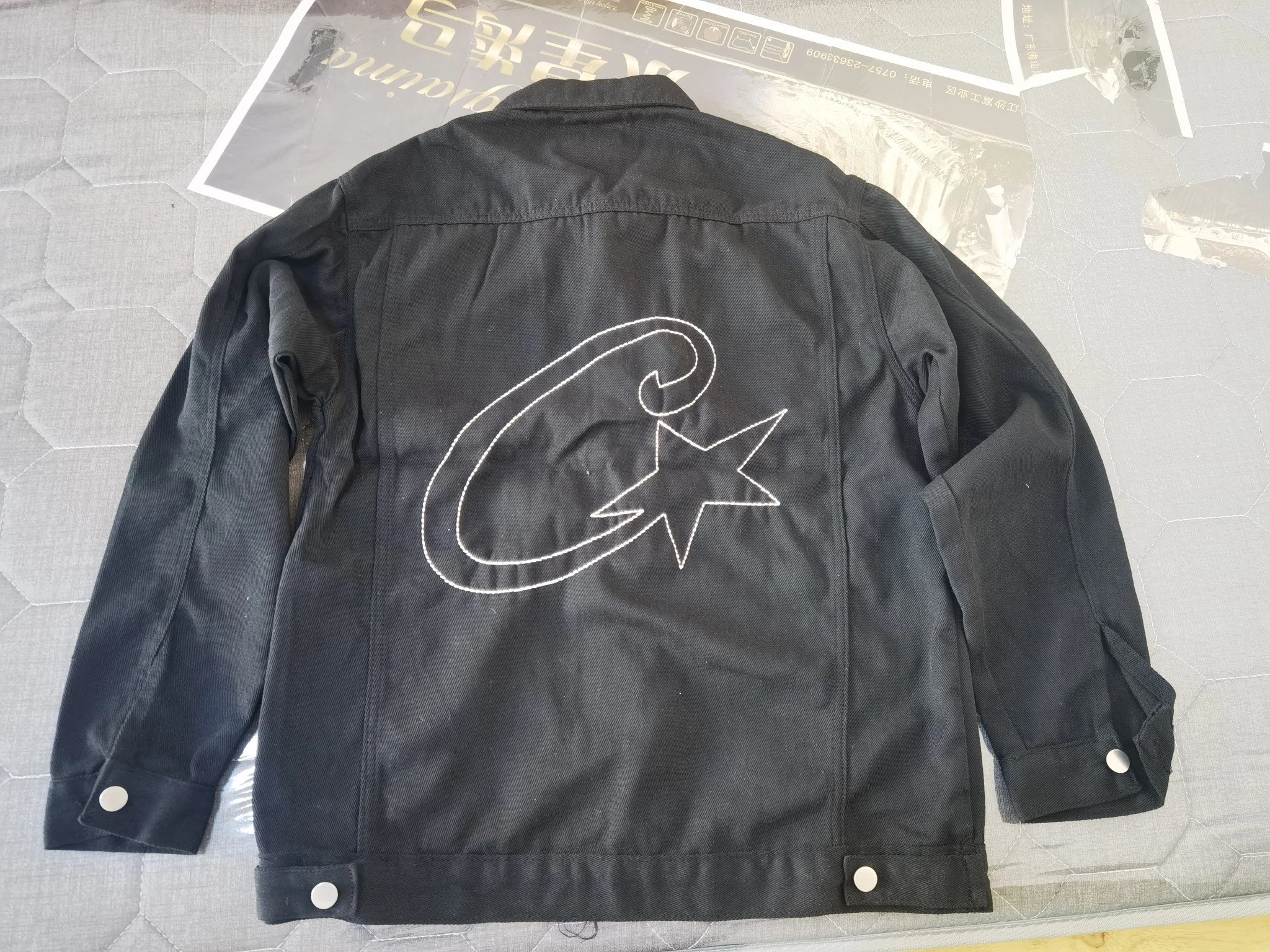 Gallery Dept. Shooting Star Denim Jacket Black - 43