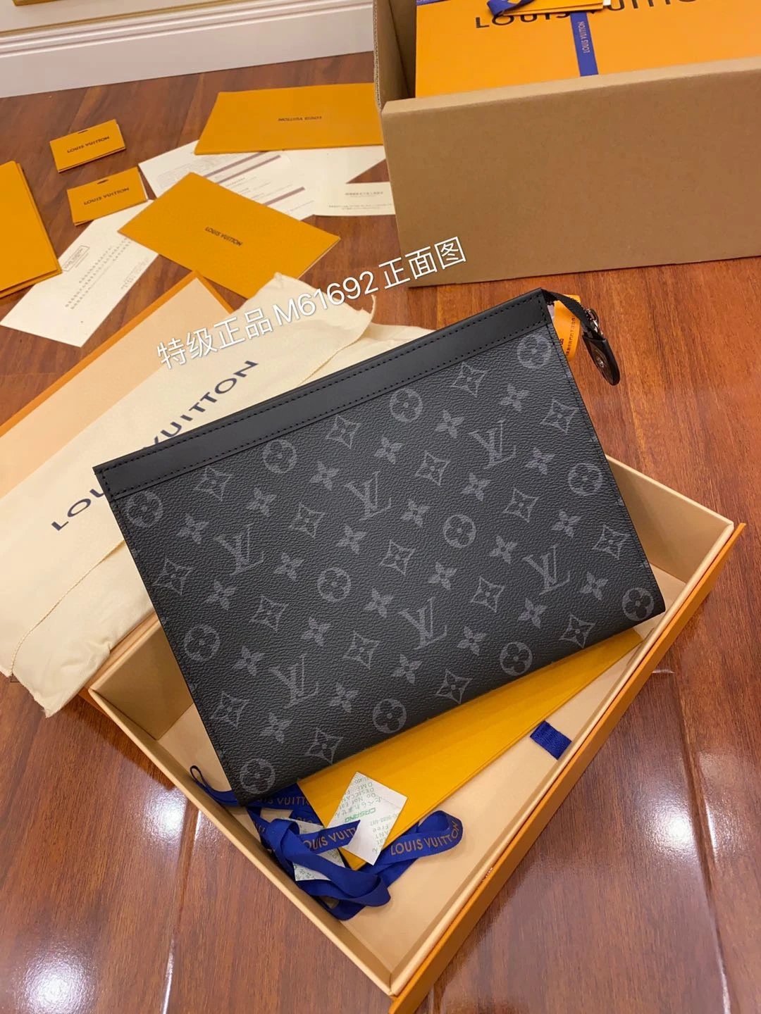 Original Order [In Stock] New Men's Original Leather Handbag Commuter Bag