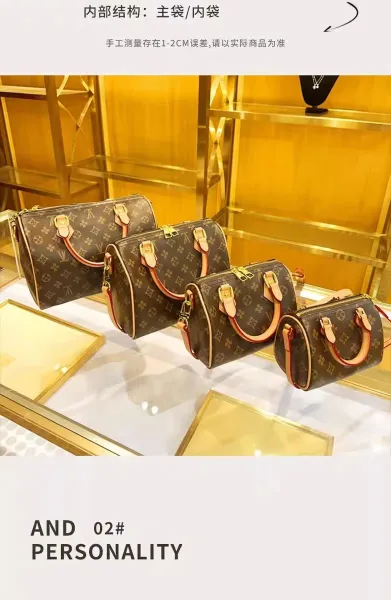 Louis Vuitton Monogram Cherry Blossom Mini Speedy Handbag - 4