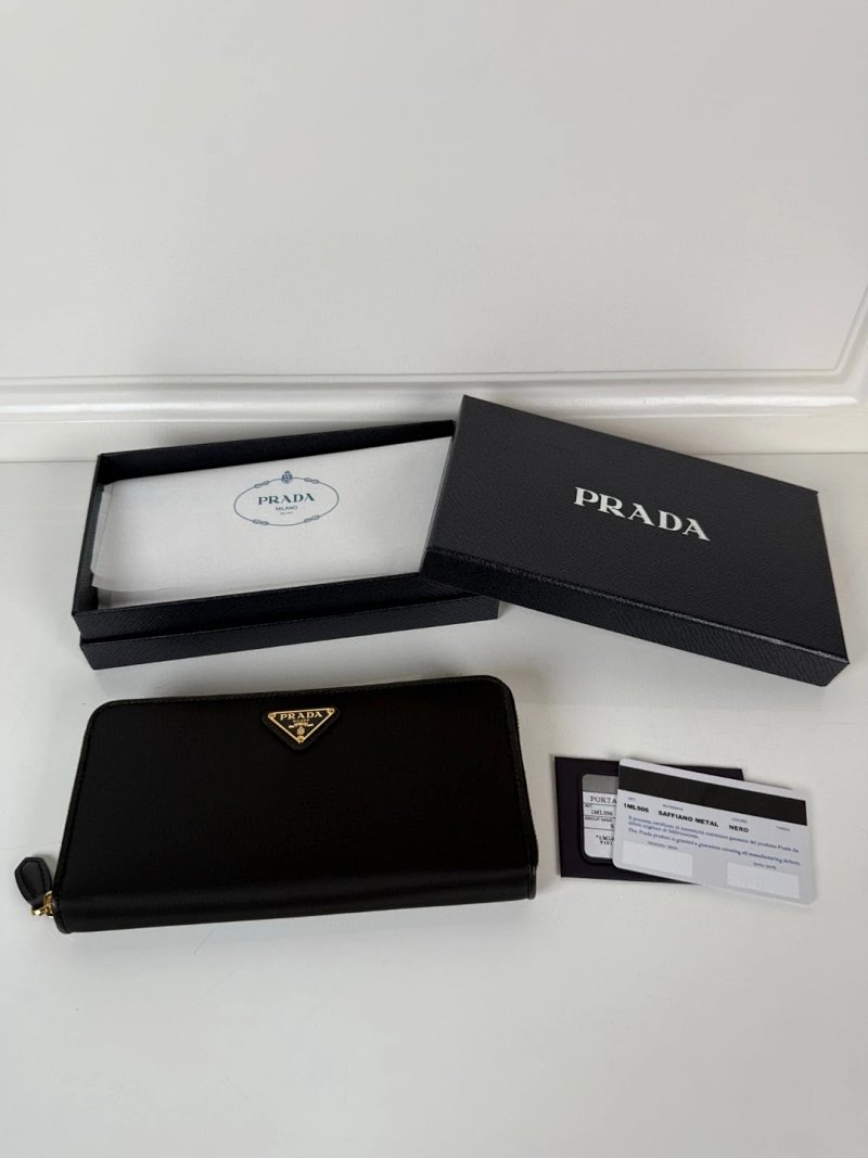 No.681 High Quality Men Wallet