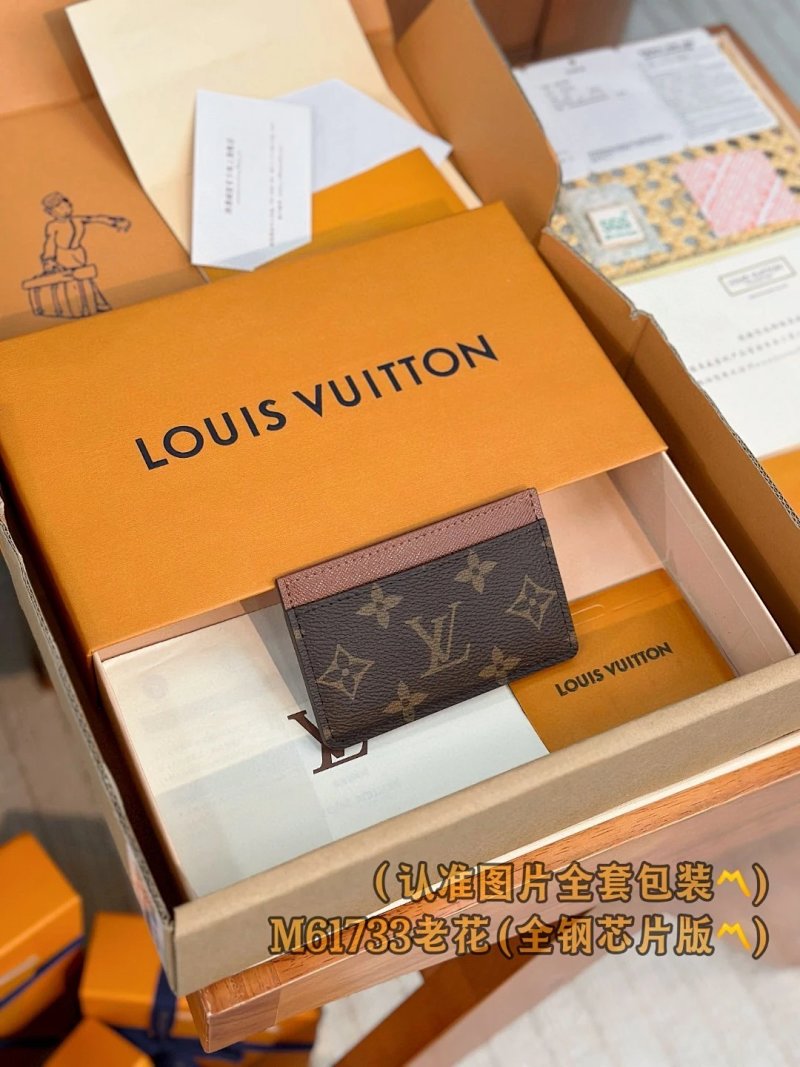 NO.115 High Normal Quality Card Holder
