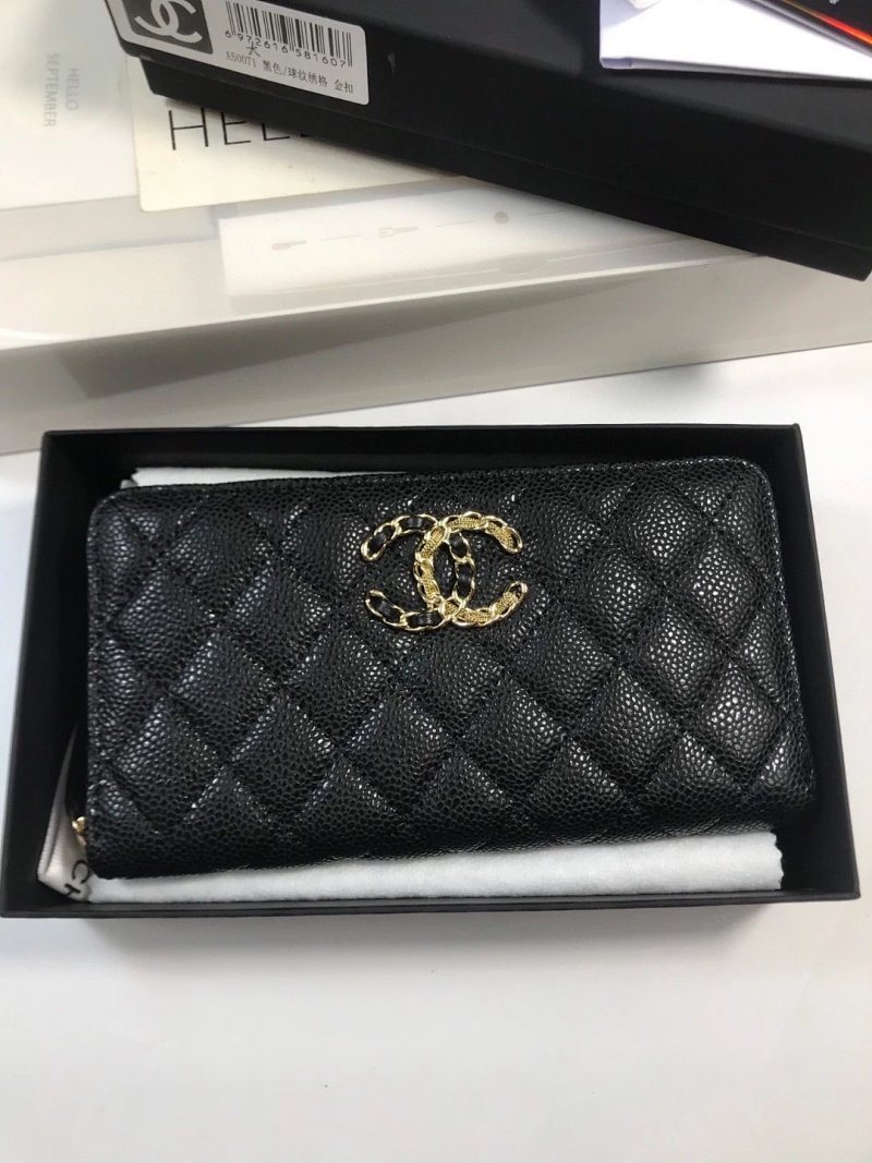 Wallet from JJ Foreign trade
