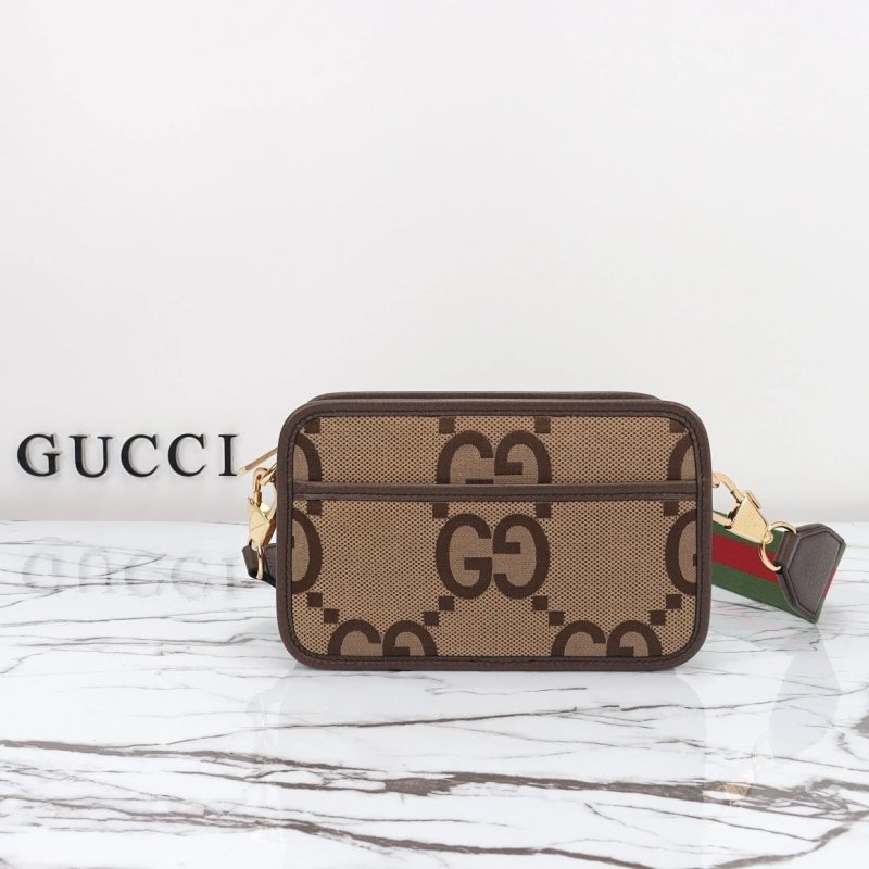 No.1014 High Quality Bag
