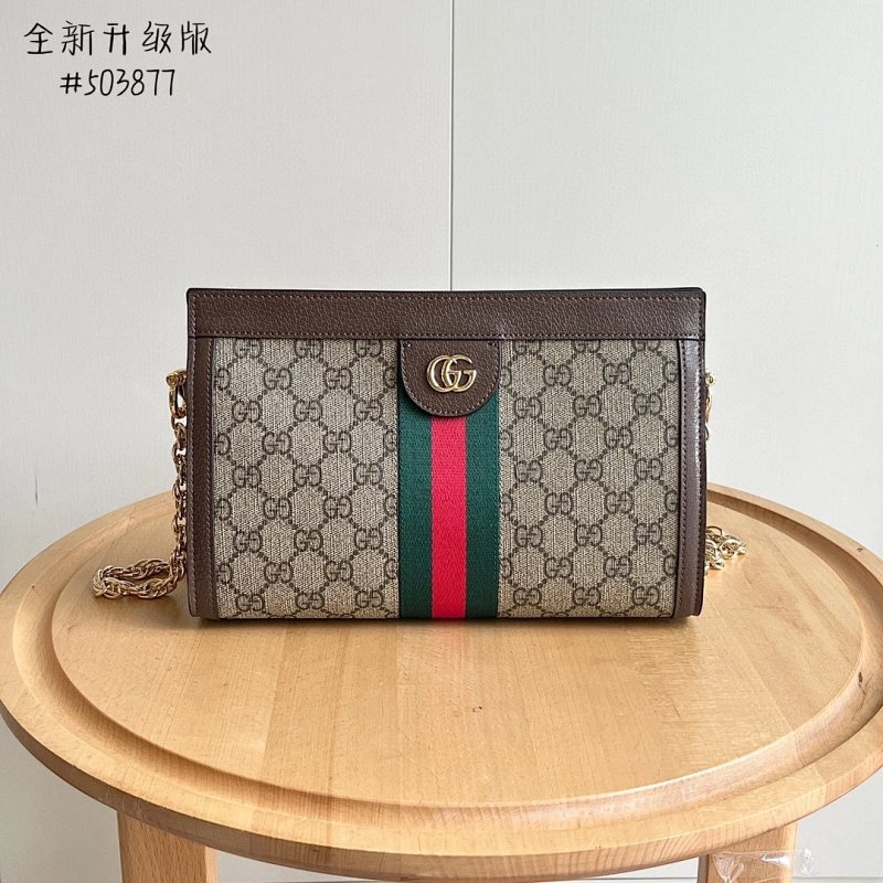 No.782 Normal Quality Women Handbag