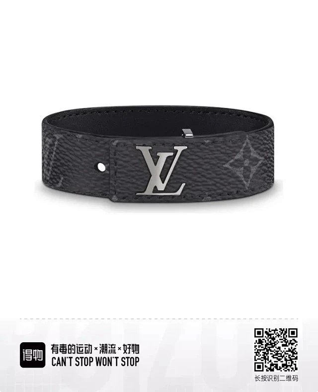 No.767 Leather Bracelet