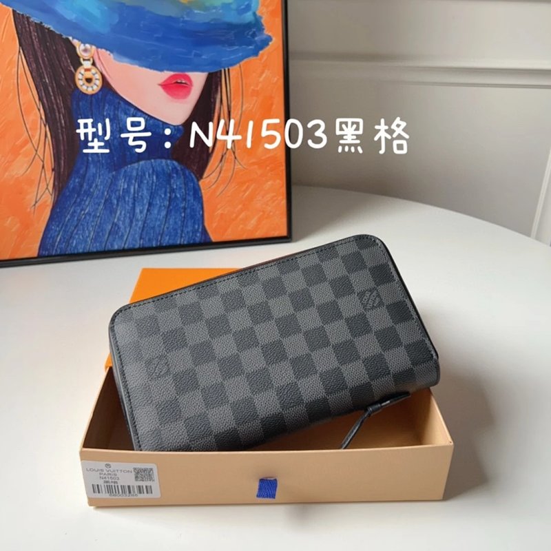 No.123 High Quality Men Wallet Men Purse