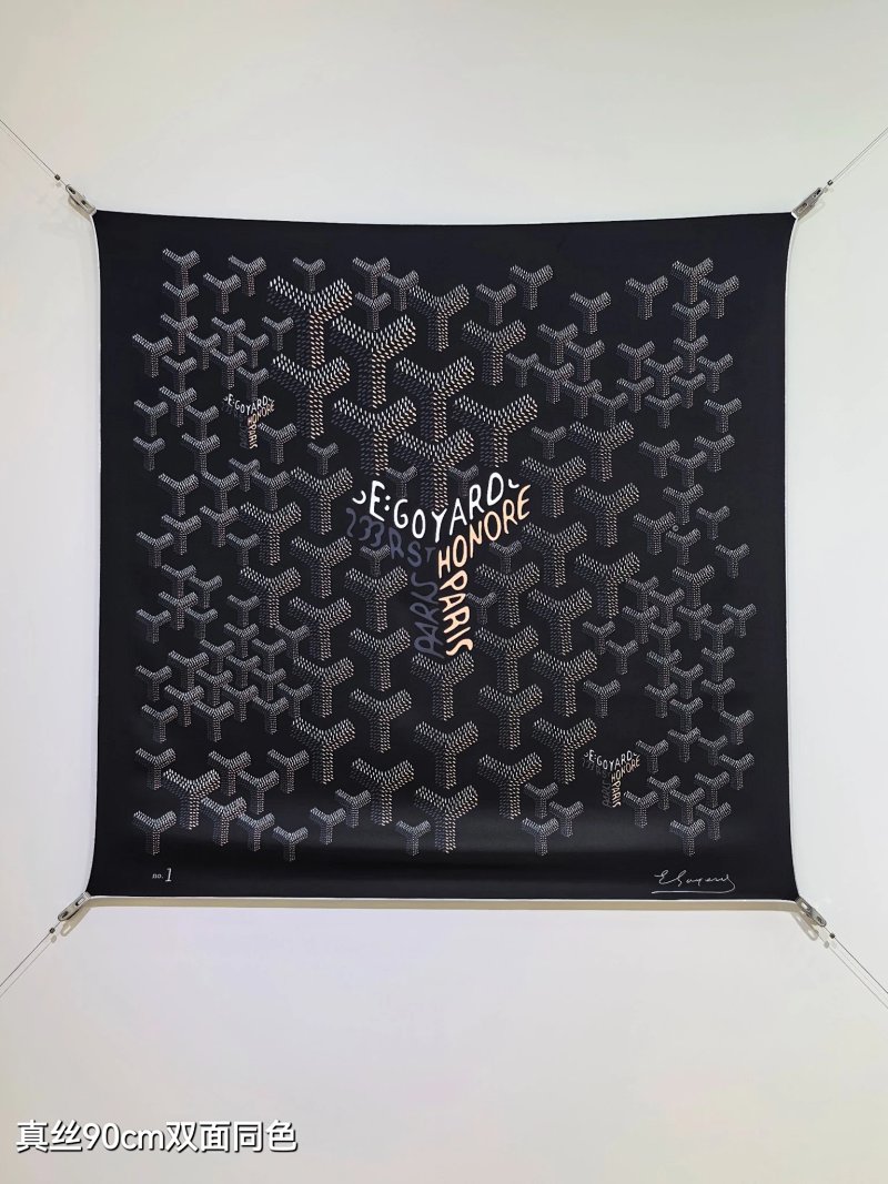 No.1049 High Quality Silk Scarf