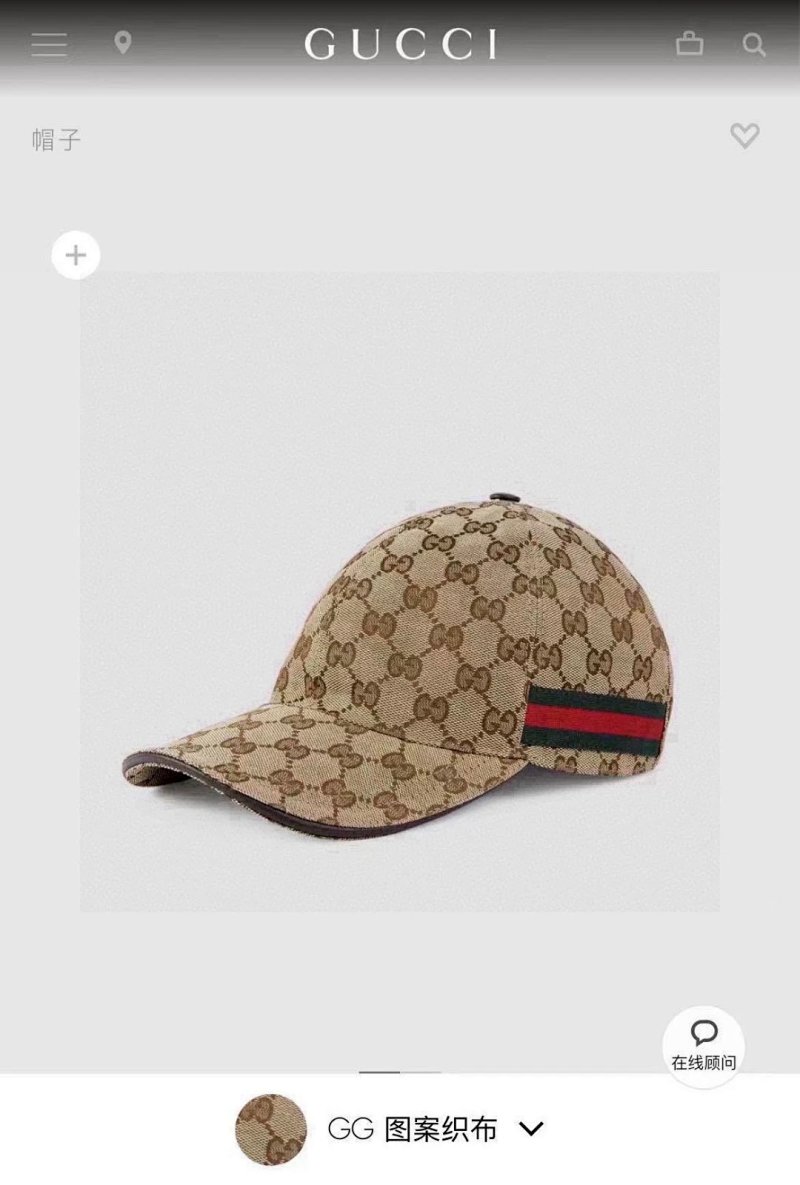 No.551 High Quality Cap Hat