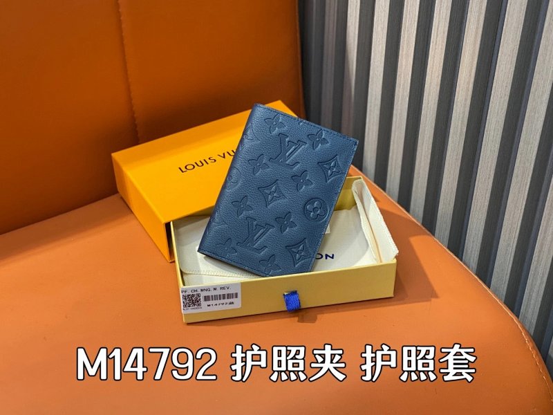 No.873 High Quality Passport