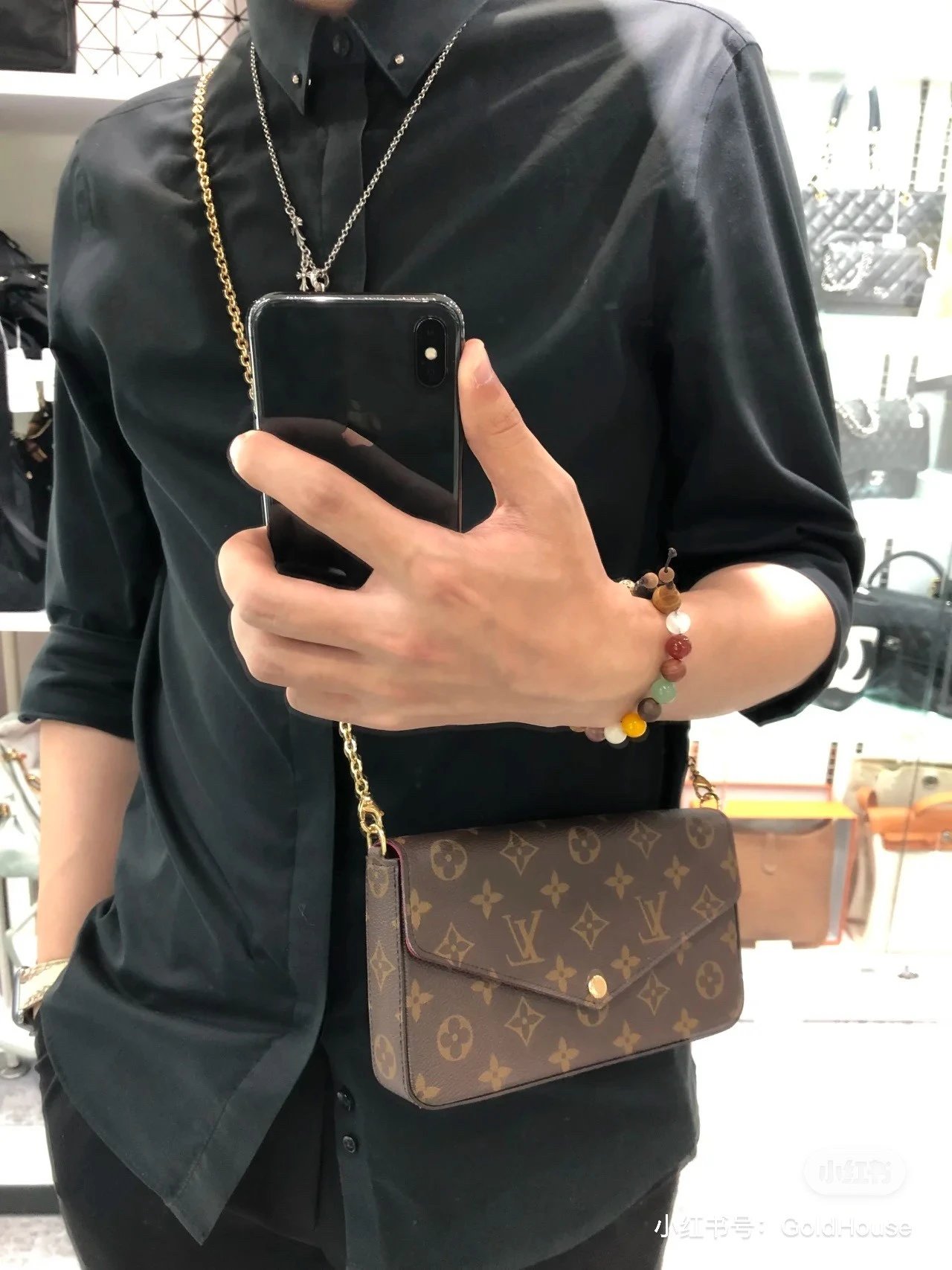 No.1072 High Quality Women Bag