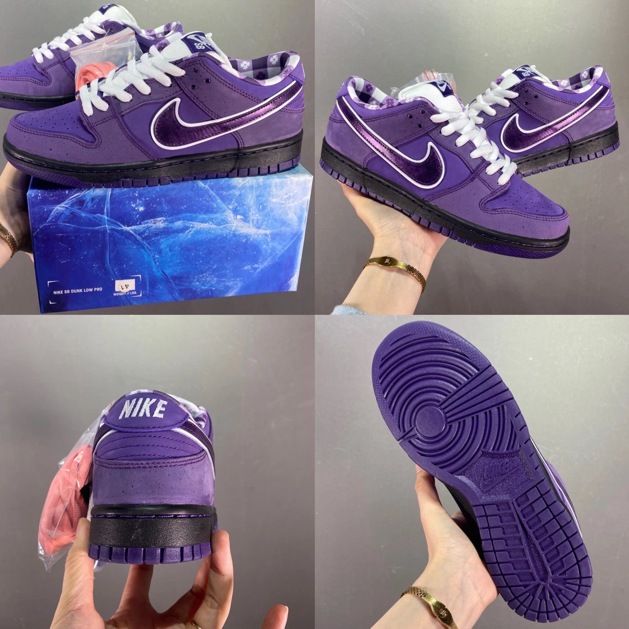 Dunk Purple lobster 紫龙虾