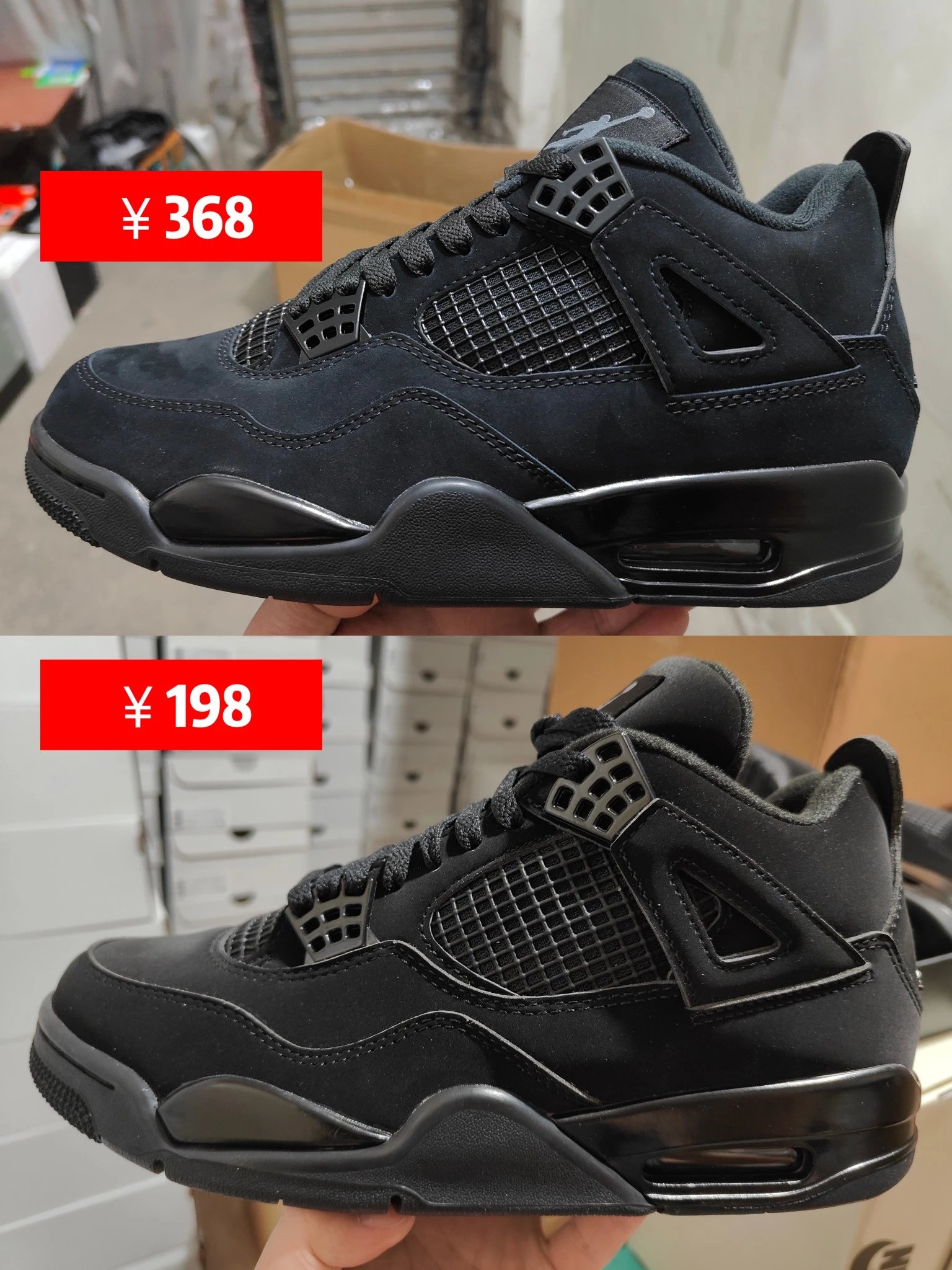 Air Jordan 4 Black Cat