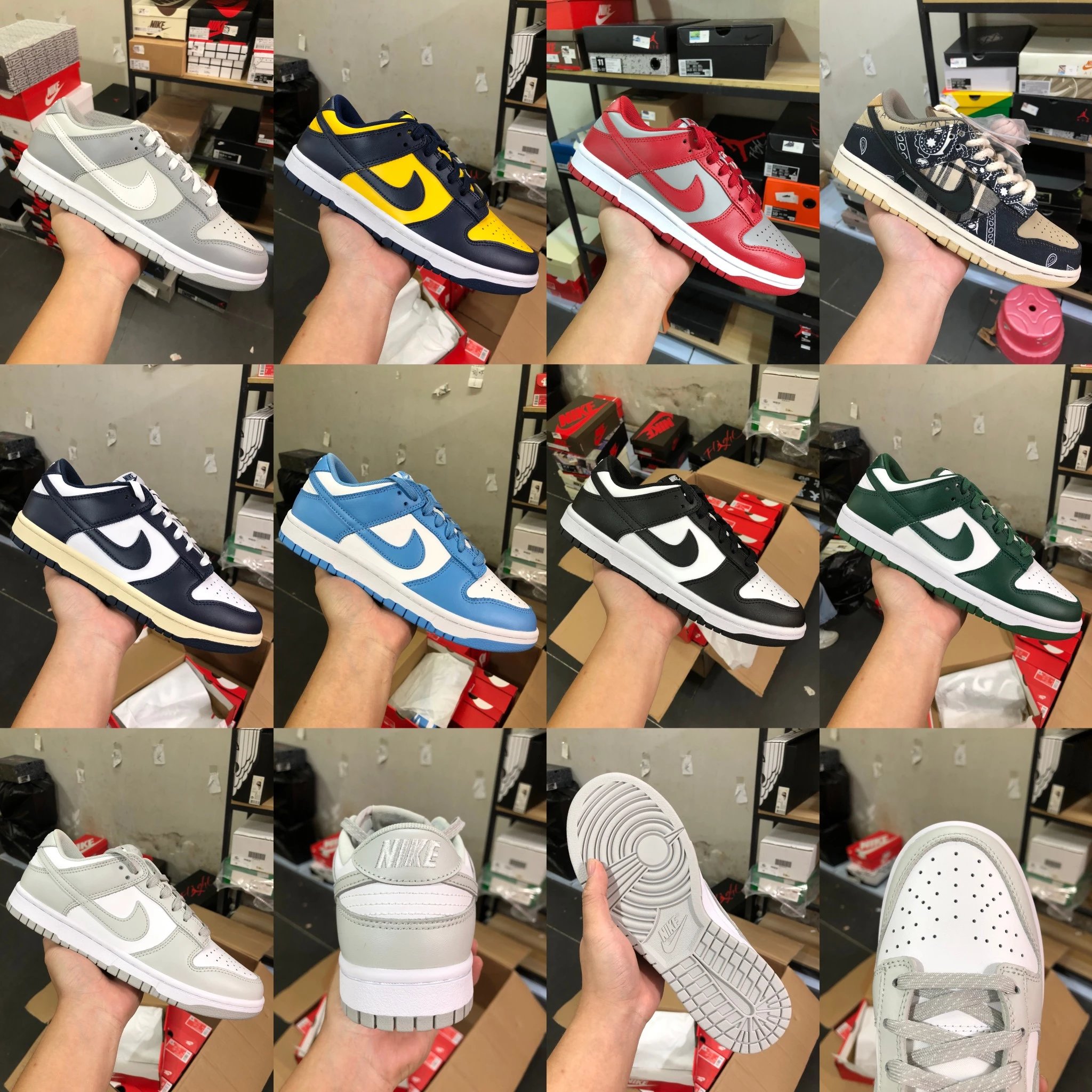 Nike Dunk Series Collection