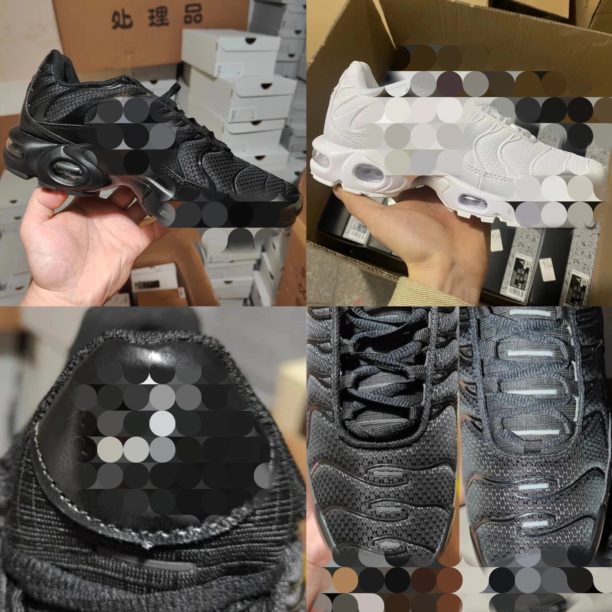 【GX batch /VT batch 】Nike Air Max Plus TN Multiple color options！鞋面反光条可以反光！