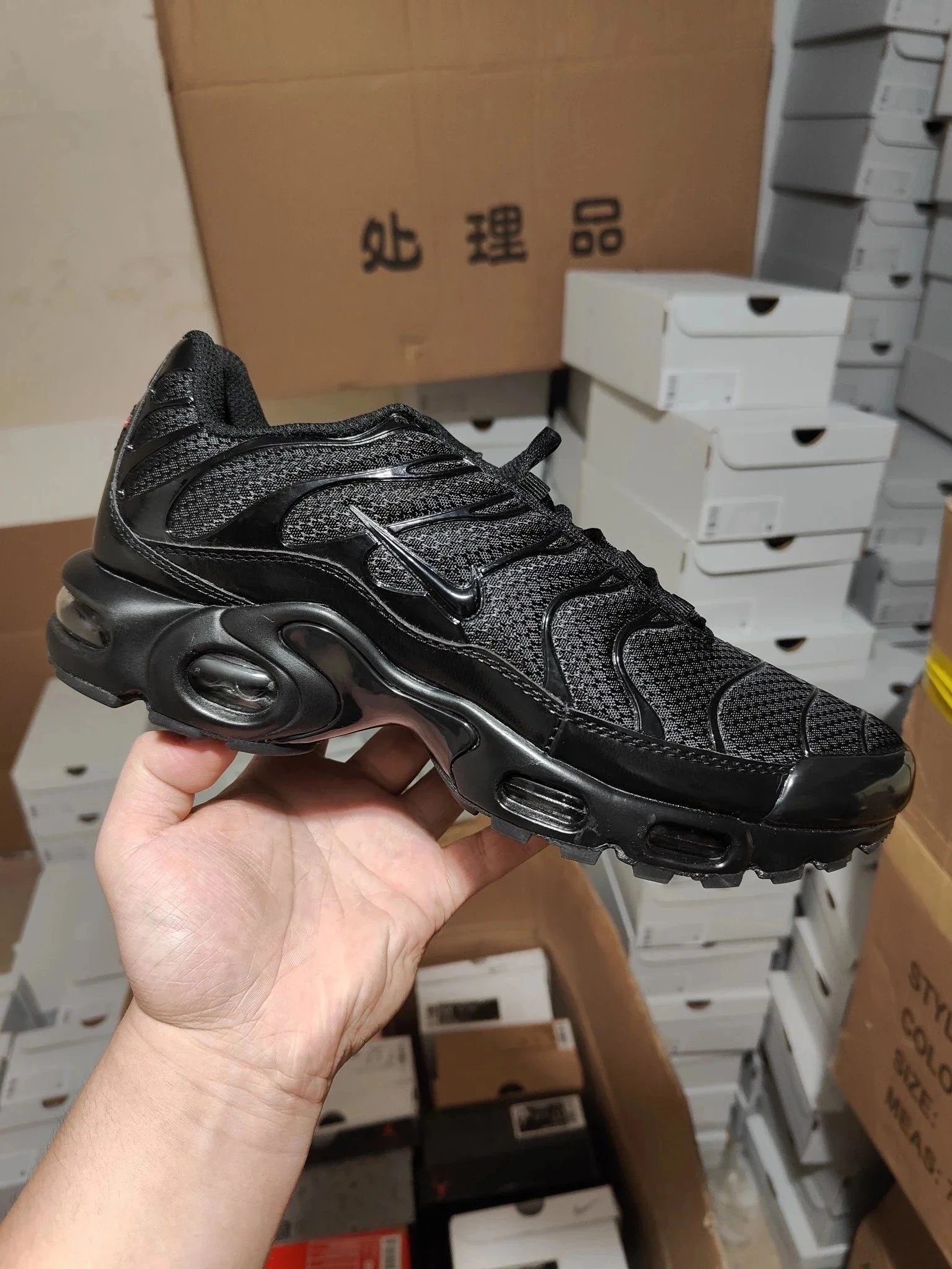 GX Batch - Black