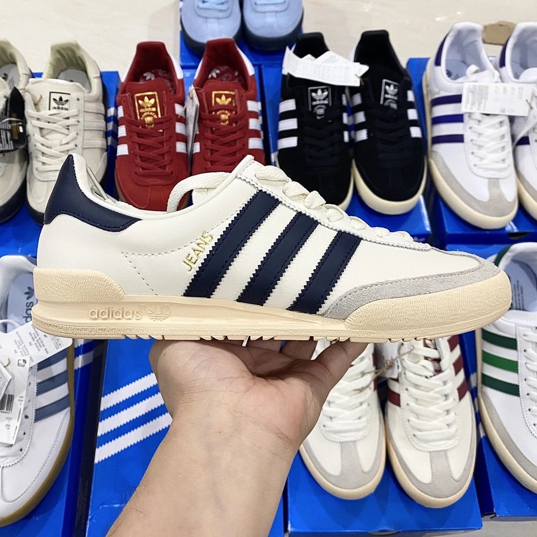 Adidas Training Shoe