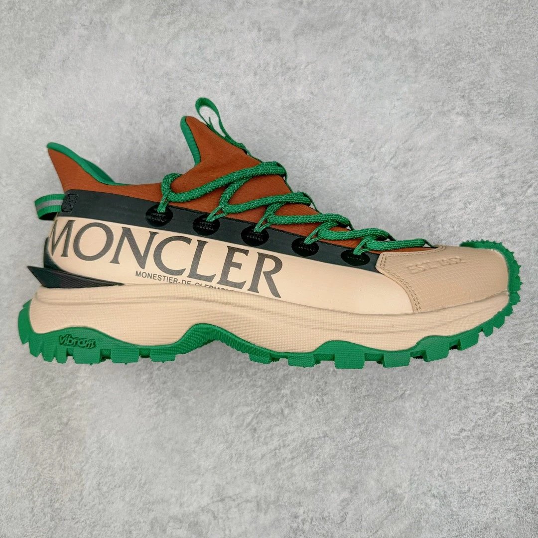 Moncler Sneakers Trailgrip Lite 2 low-top lug-sole — Brown-green