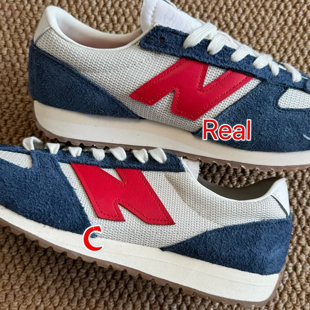 New Balance Sneakers 471 low-top suede and textile product detail image 9
