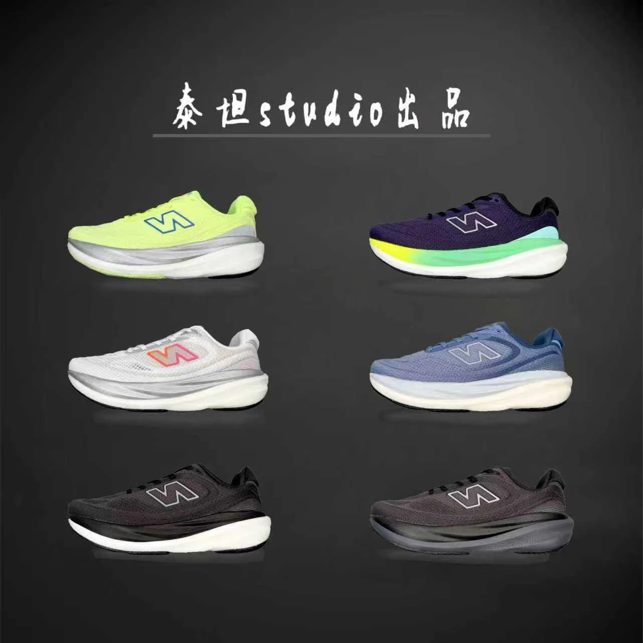 Unbranded Sneakers 1080V6 Mesh Platform Running product image
