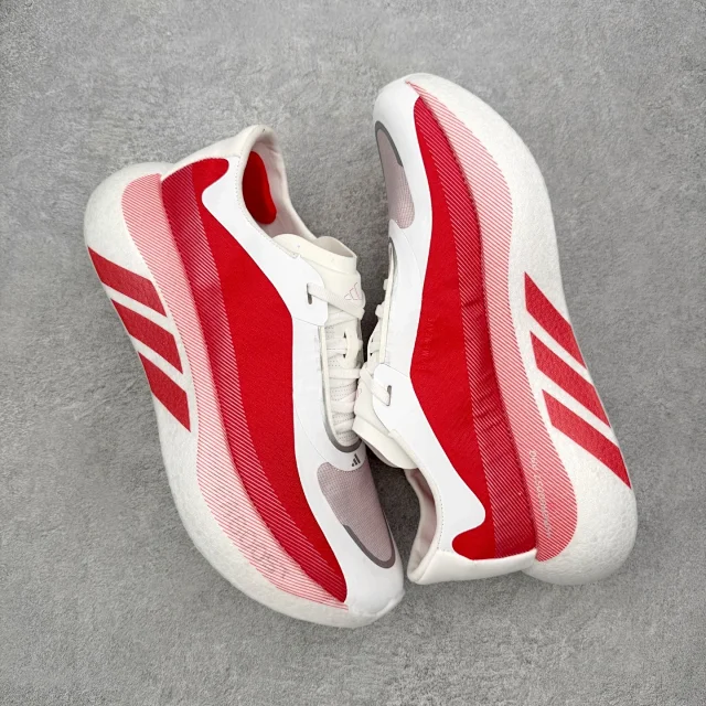 Adidas Sneakers Hyperboost running product detail image 3