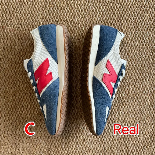New Balance Sneakers 471 low-top suede and textile product detail image 3