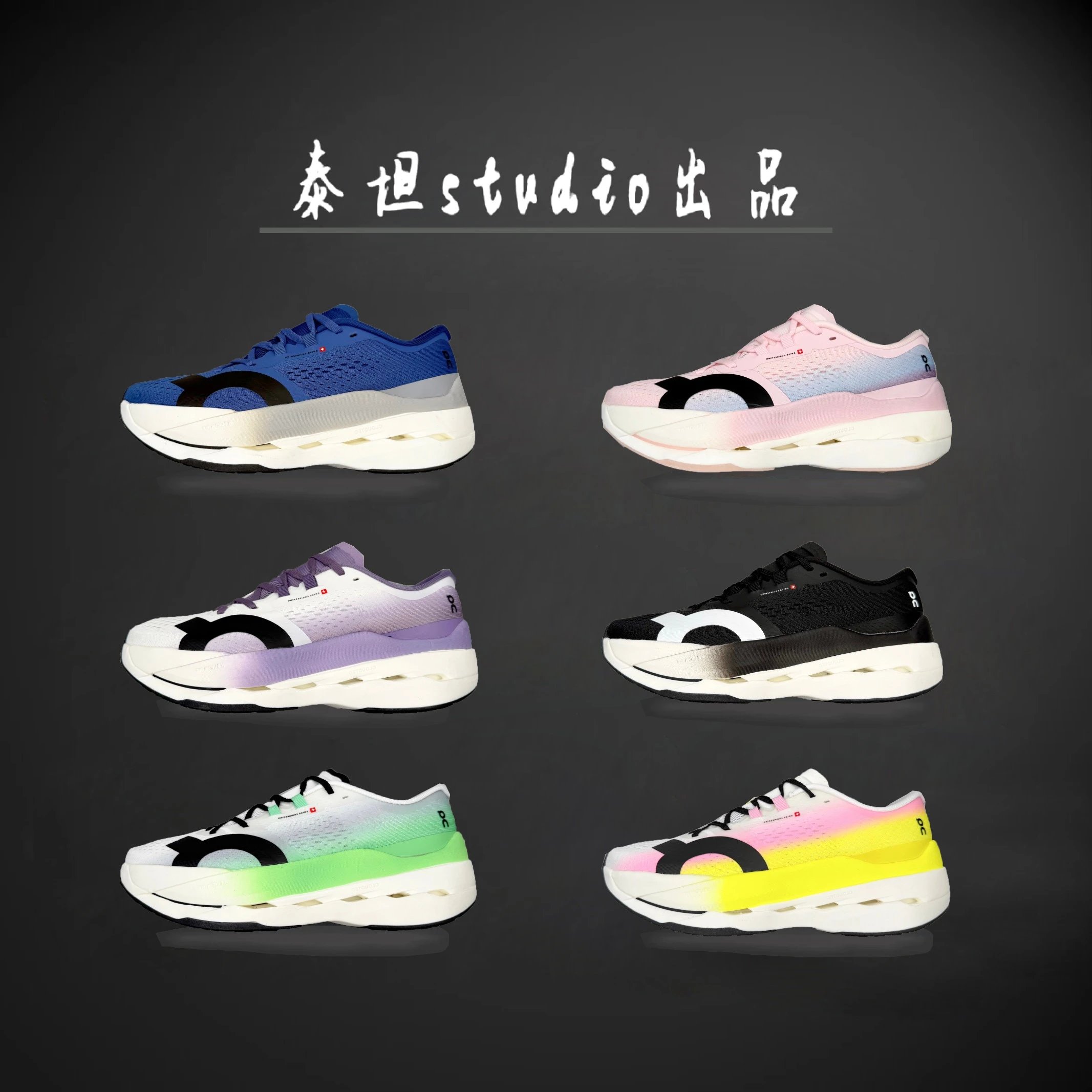 On Sneakers Cloudboom Max product image