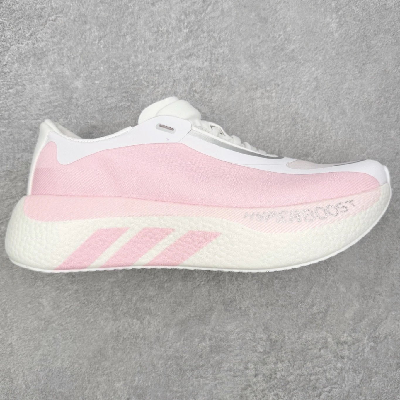 Adidas Sneakers Hyperboost running — White powder