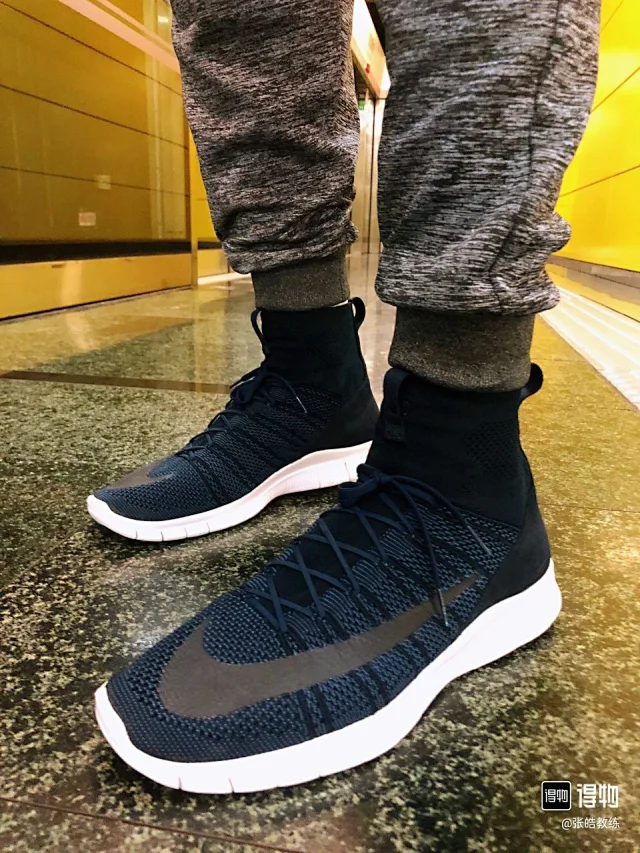 Nike Sneakers Free Mercurial Superfly product detail image 7