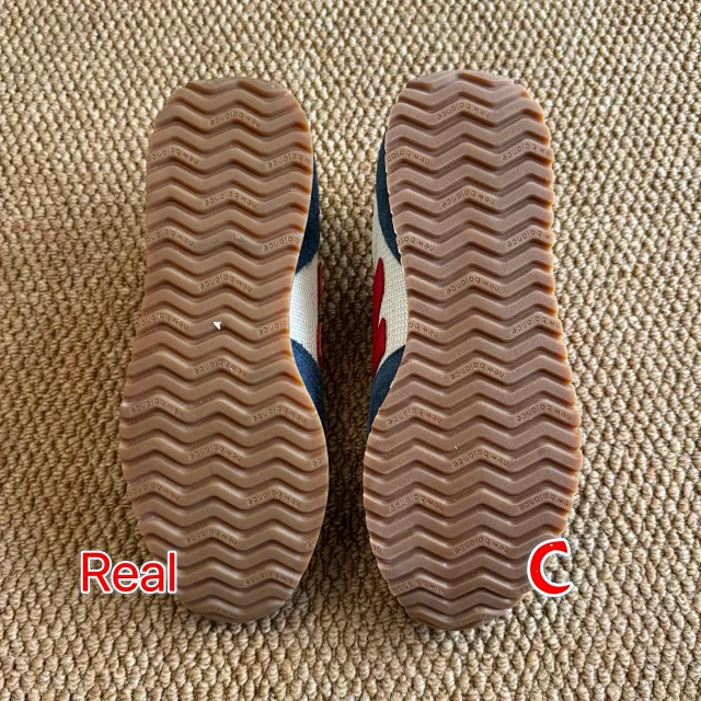New Balance Sneakers 471 low-top suede and textile product detail image 4