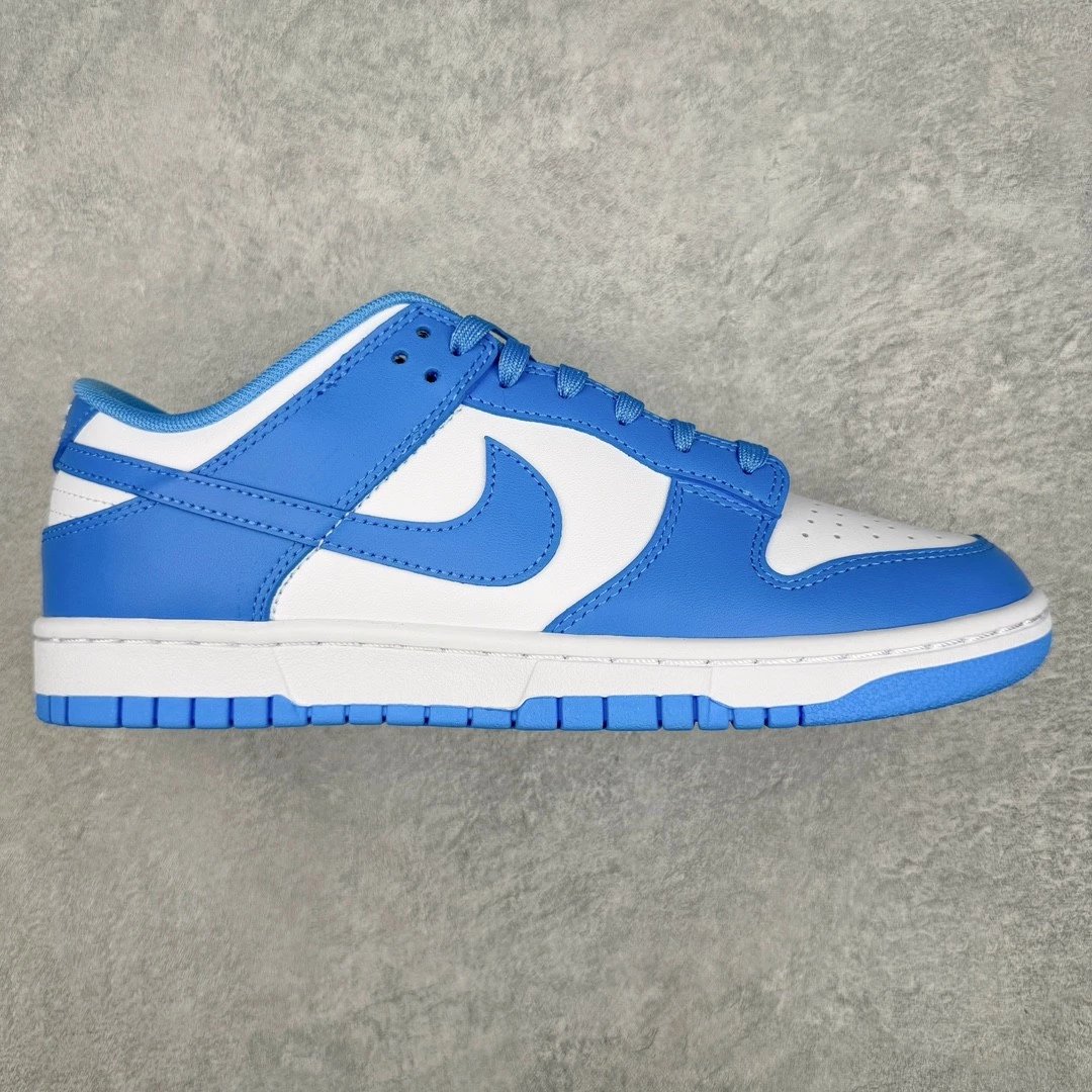 Nike Sneakers Dunk Low Retro — University Blue