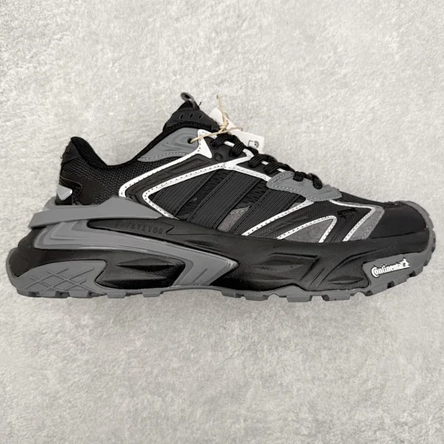 Adidas Sneakers XLG Storm Edge product detail image 1