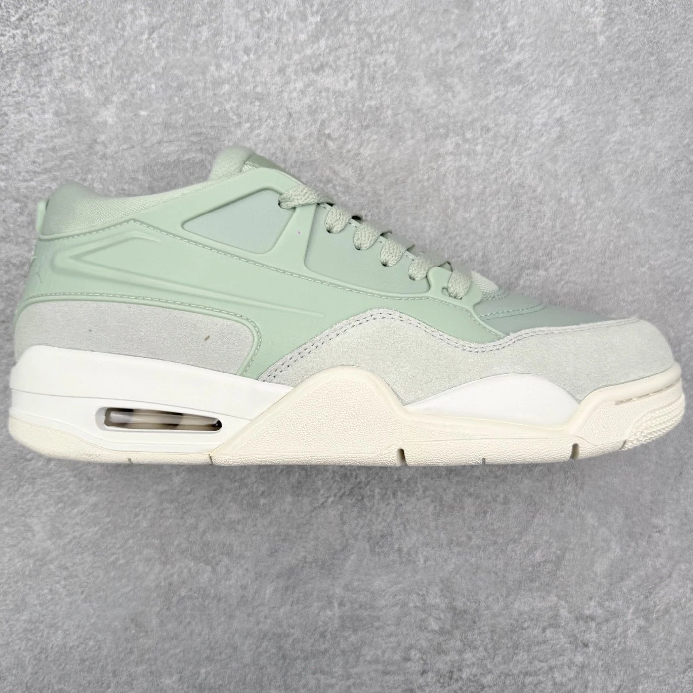 Nike Sneakers Air Jordan 4 RM — Rice green