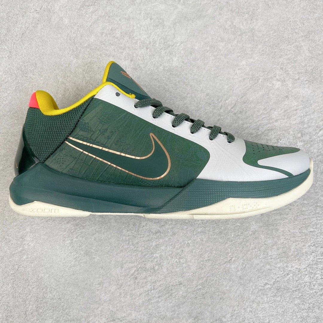 Nike Sneakers Zoom Kobe 5 Basketball Shoes — Gray-green